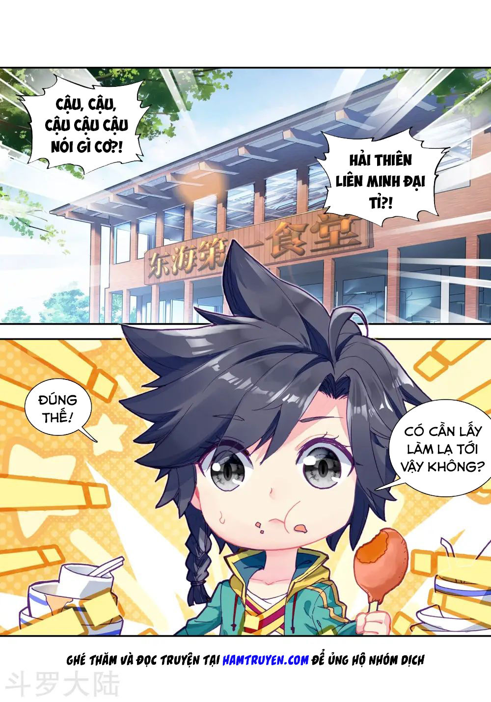 Đấu La Đại Lục 3 Chapter 131 - Trang 2