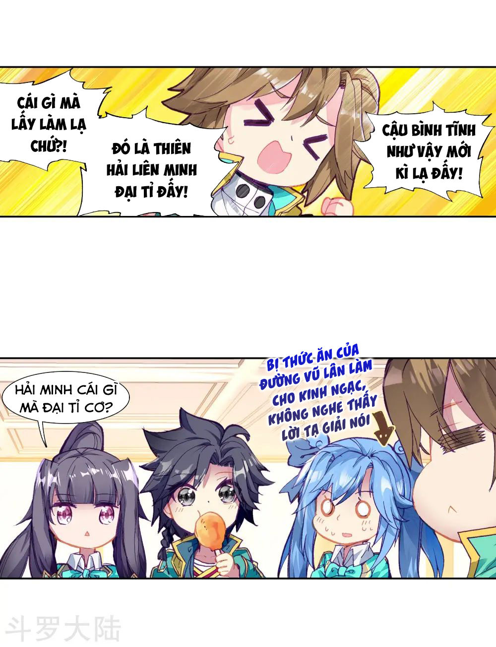 Đấu La Đại Lục 3 Chapter 131 - Trang 2