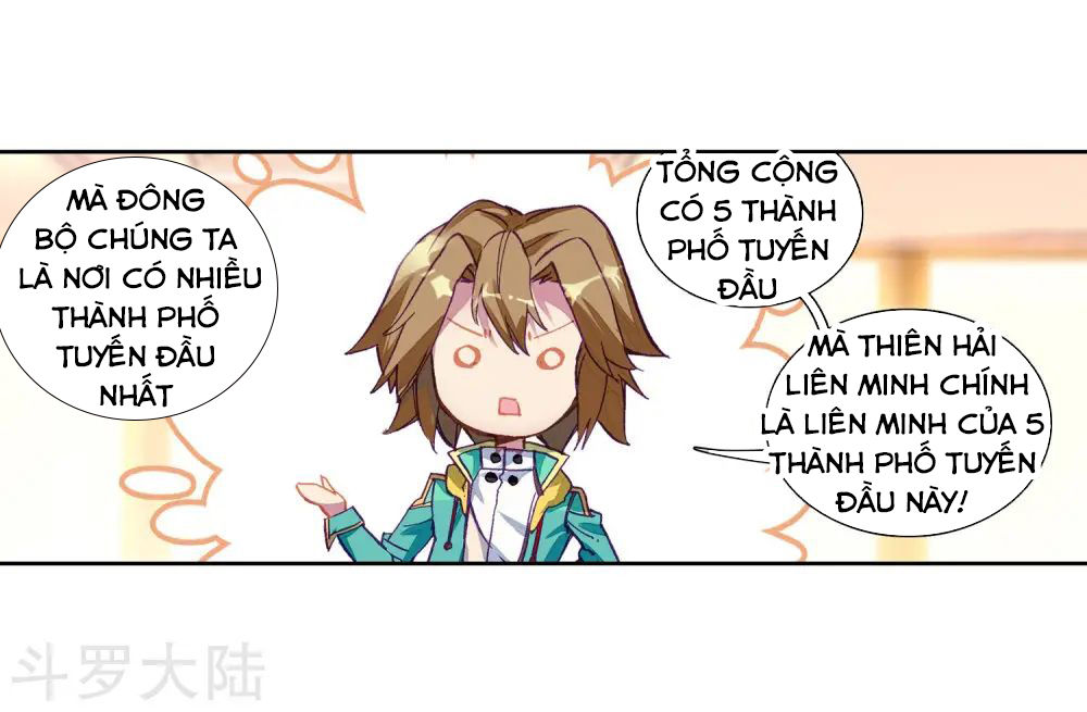 Đấu La Đại Lục 3 Chapter 131 - Trang 2