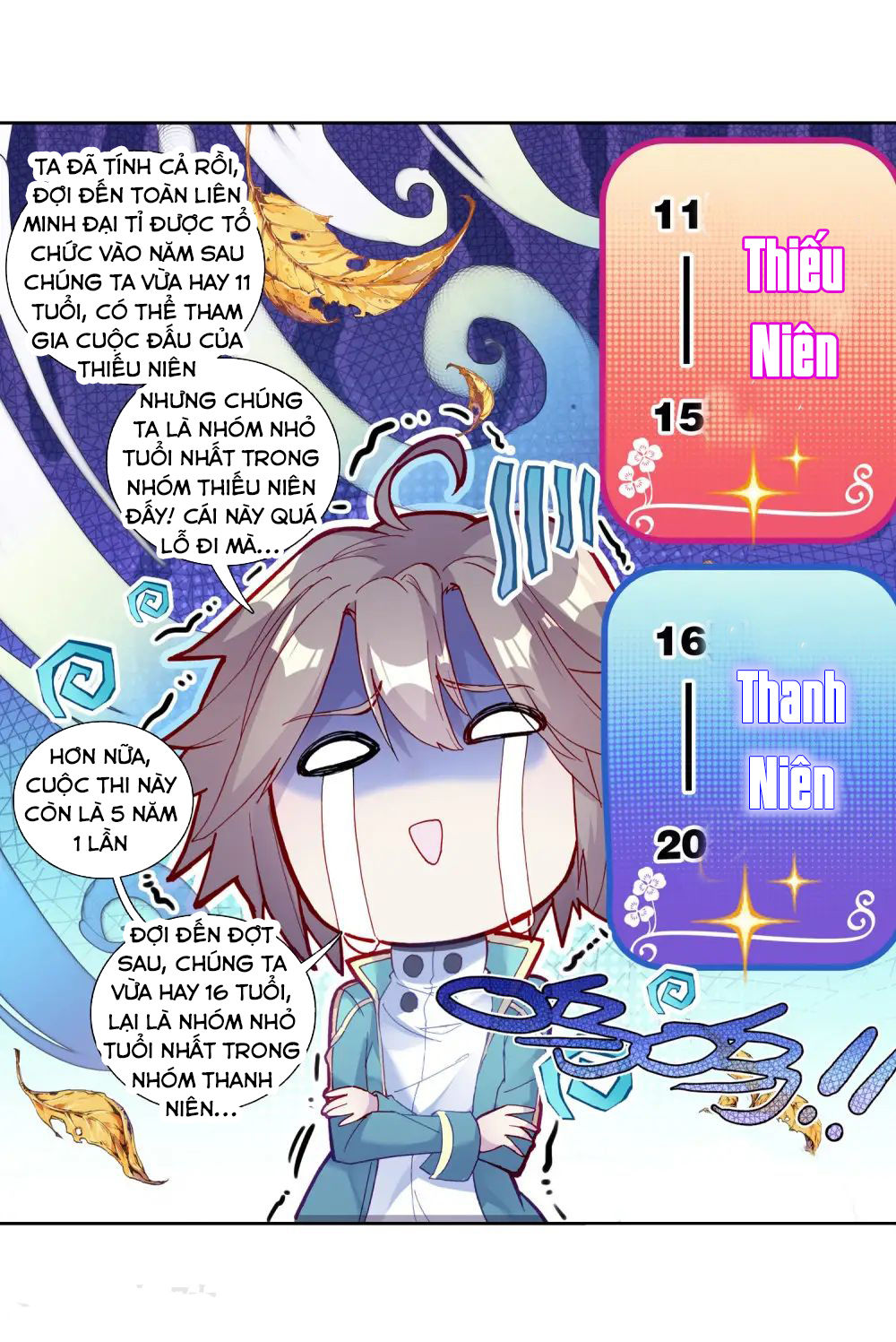 Đấu La Đại Lục 3 Chapter 131 - Trang 2