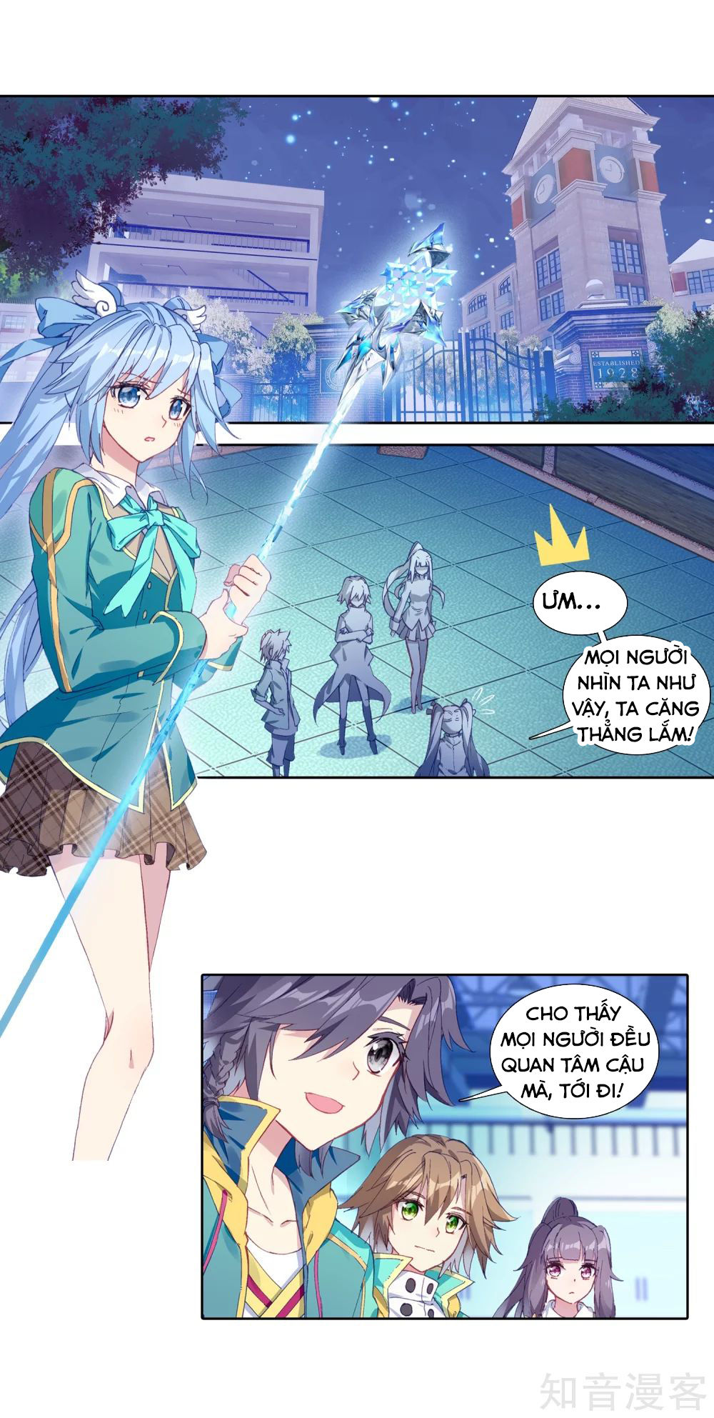 Đấu La Đại Lục 3 Chapter 131 - Trang 2