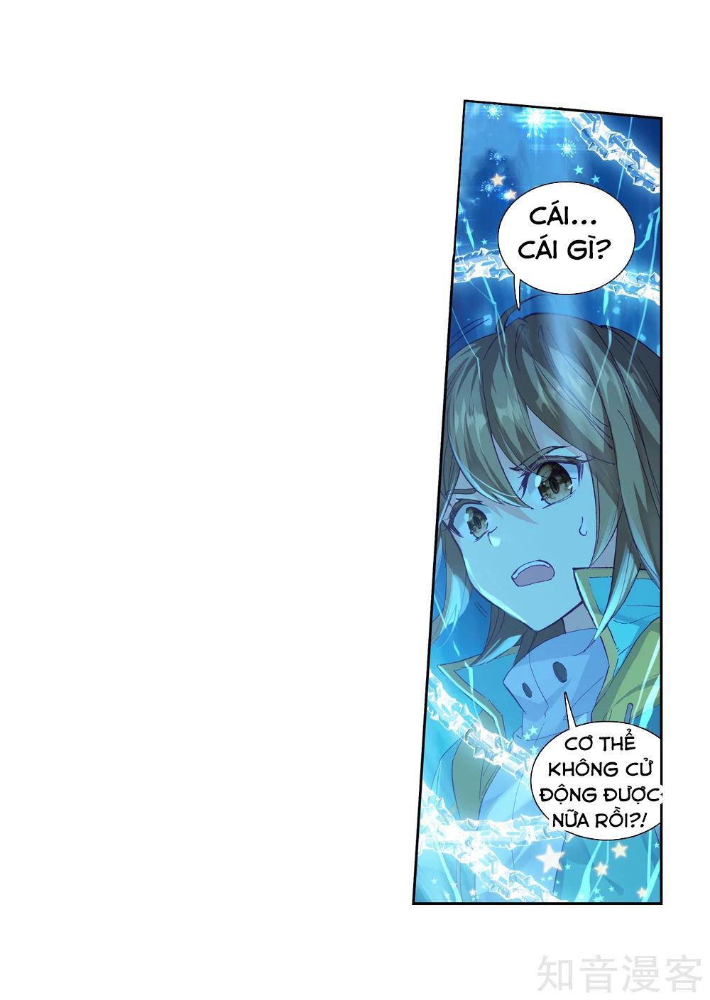 Đấu La Đại Lục 3 Chapter 132 - Trang 2