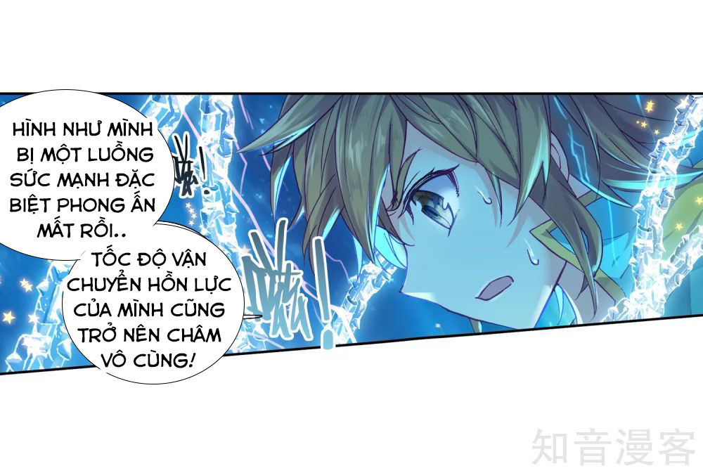 Đấu La Đại Lục 3 Chapter 132 - Trang 2