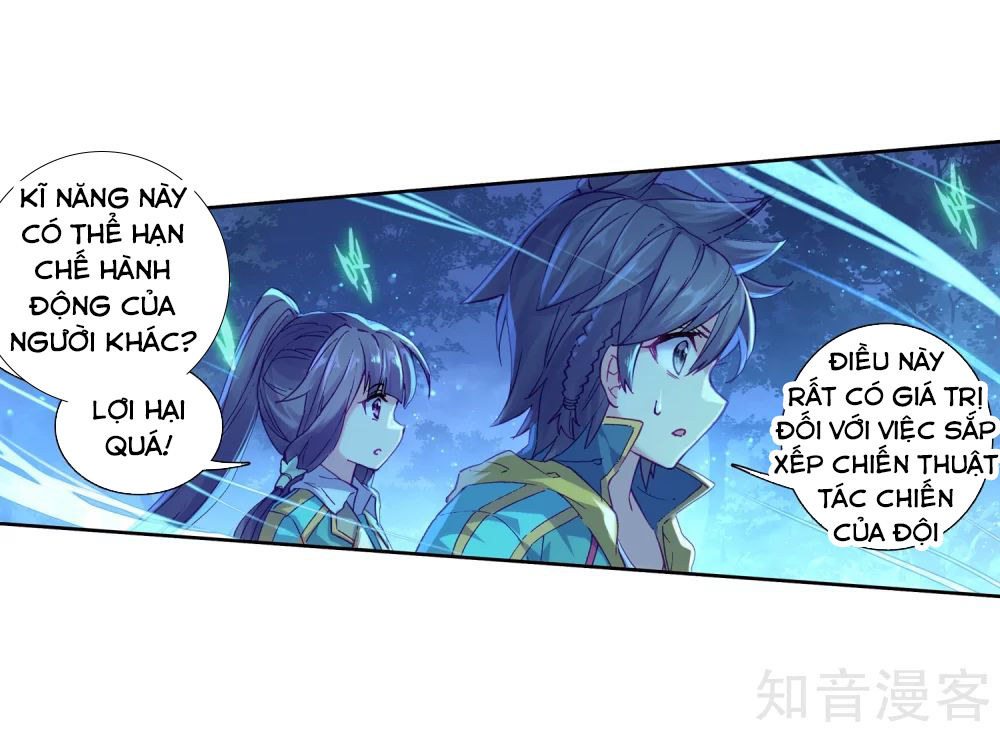 Đấu La Đại Lục 3 Chapter 132 - Trang 2