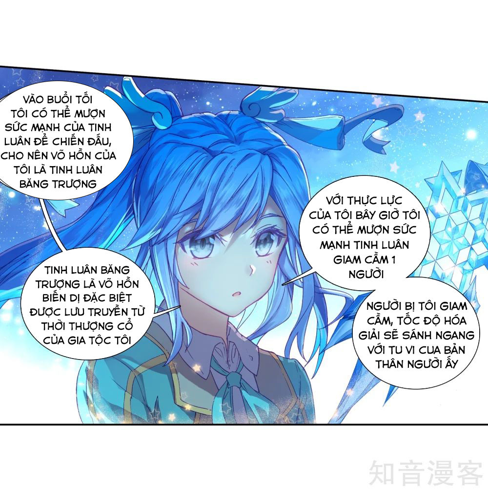 Đấu La Đại Lục 3 Chapter 132 - Trang 2