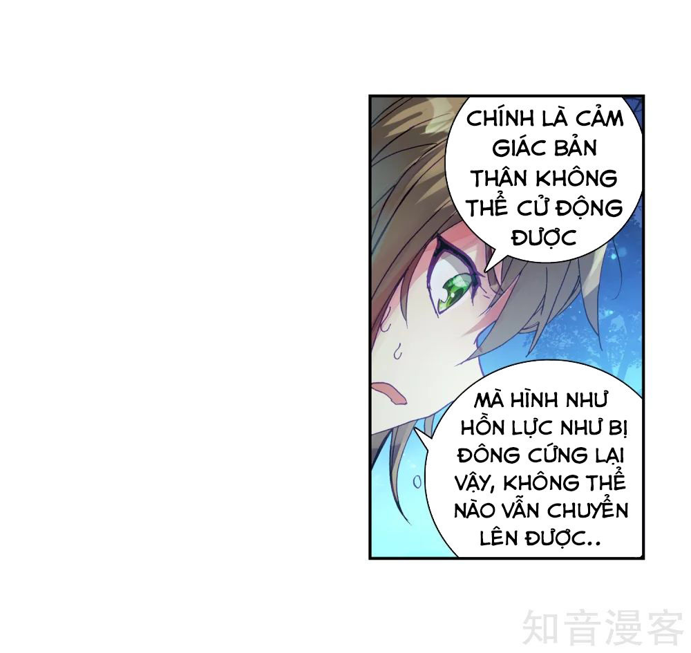 Đấu La Đại Lục 3 Chapter 132 - Trang 2