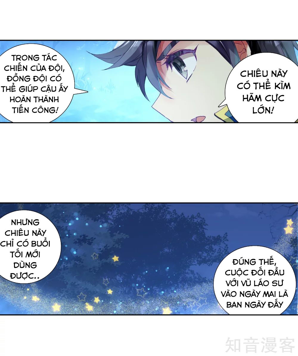 Đấu La Đại Lục 3 Chapter 132 - Trang 2