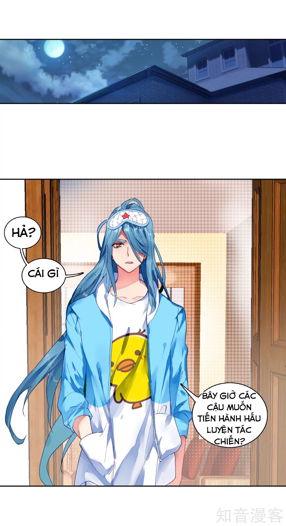 Đấu La Đại Lục 3 Chapter 132 - Trang 2