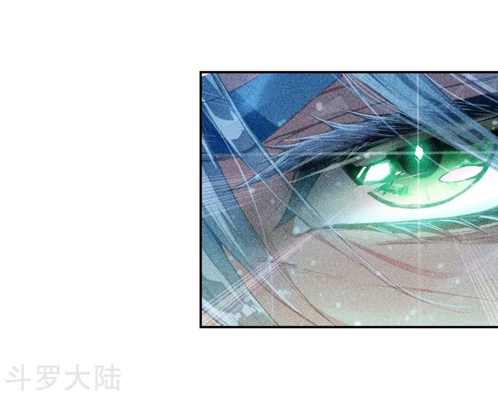 Đấu La Đại Lục 3 Chapter 132 - Trang 2