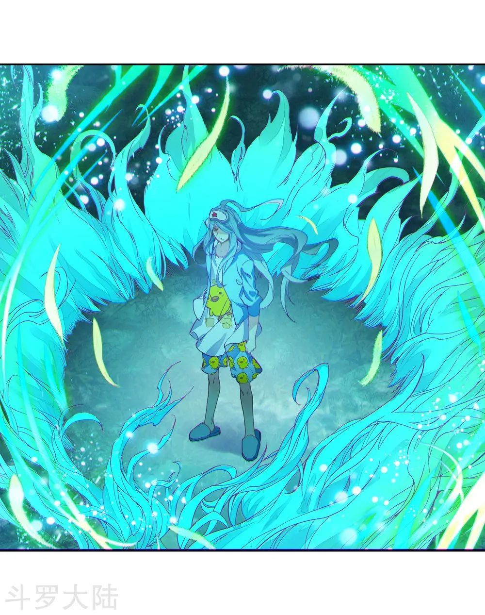Đấu La Đại Lục 3 Chapter 132 - Trang 2