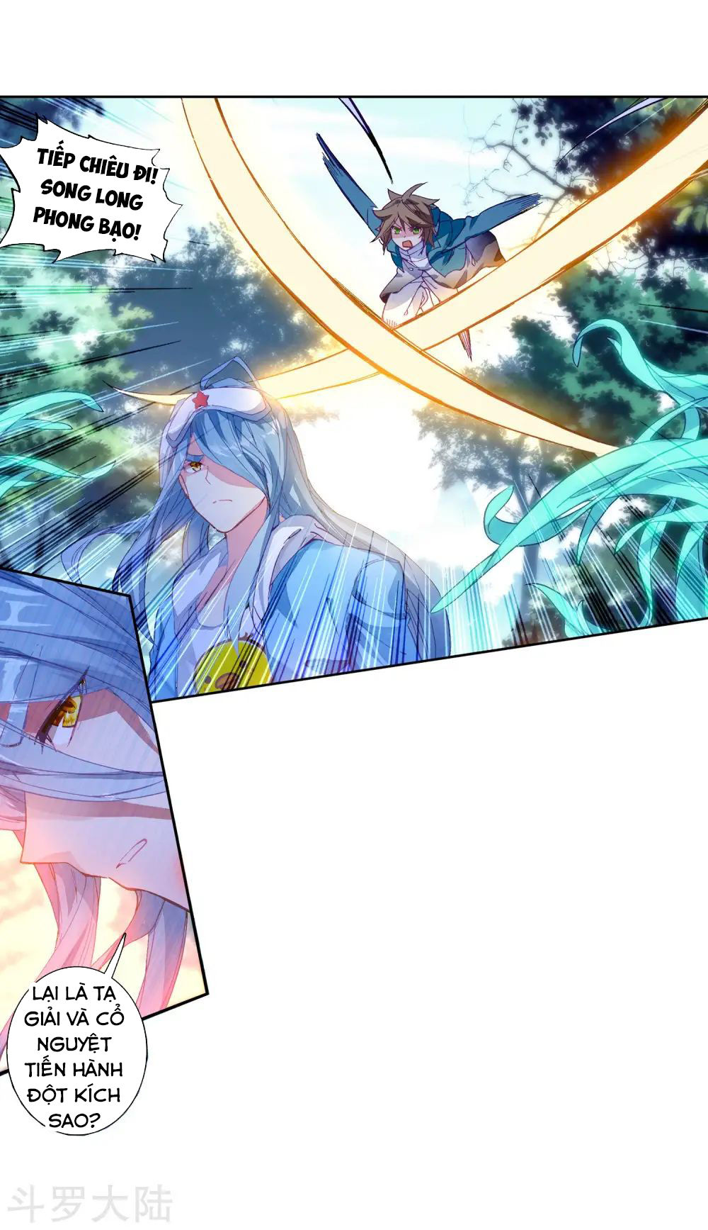 Đấu La Đại Lục 3 Chapter 132 - Trang 2