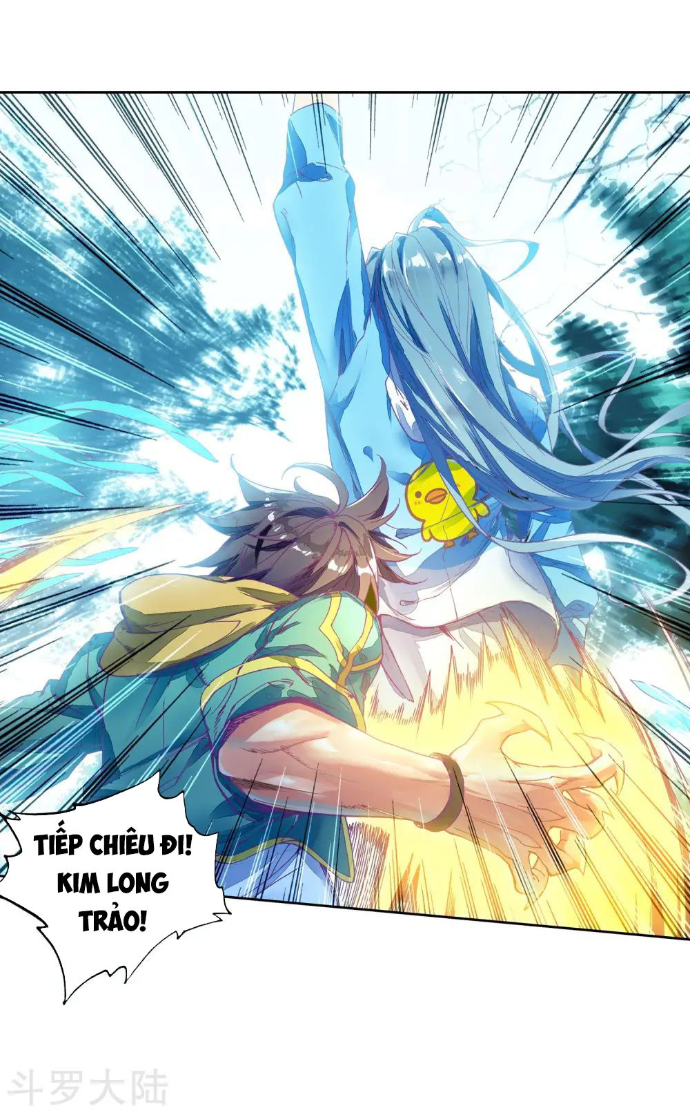 Đấu La Đại Lục 3 Chapter 132 - Trang 2