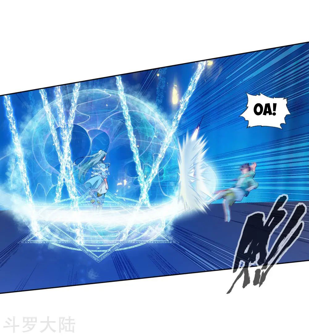 Đấu La Đại Lục 3 Chapter 133 - Trang 2