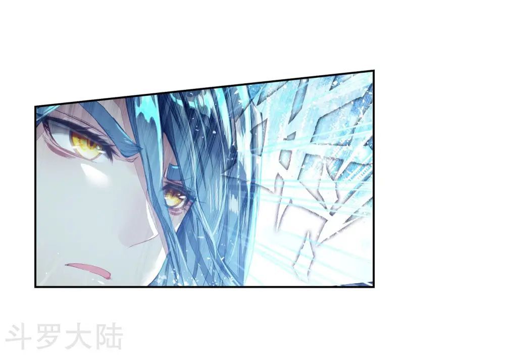 Đấu La Đại Lục 3 Chapter 133 - Trang 2