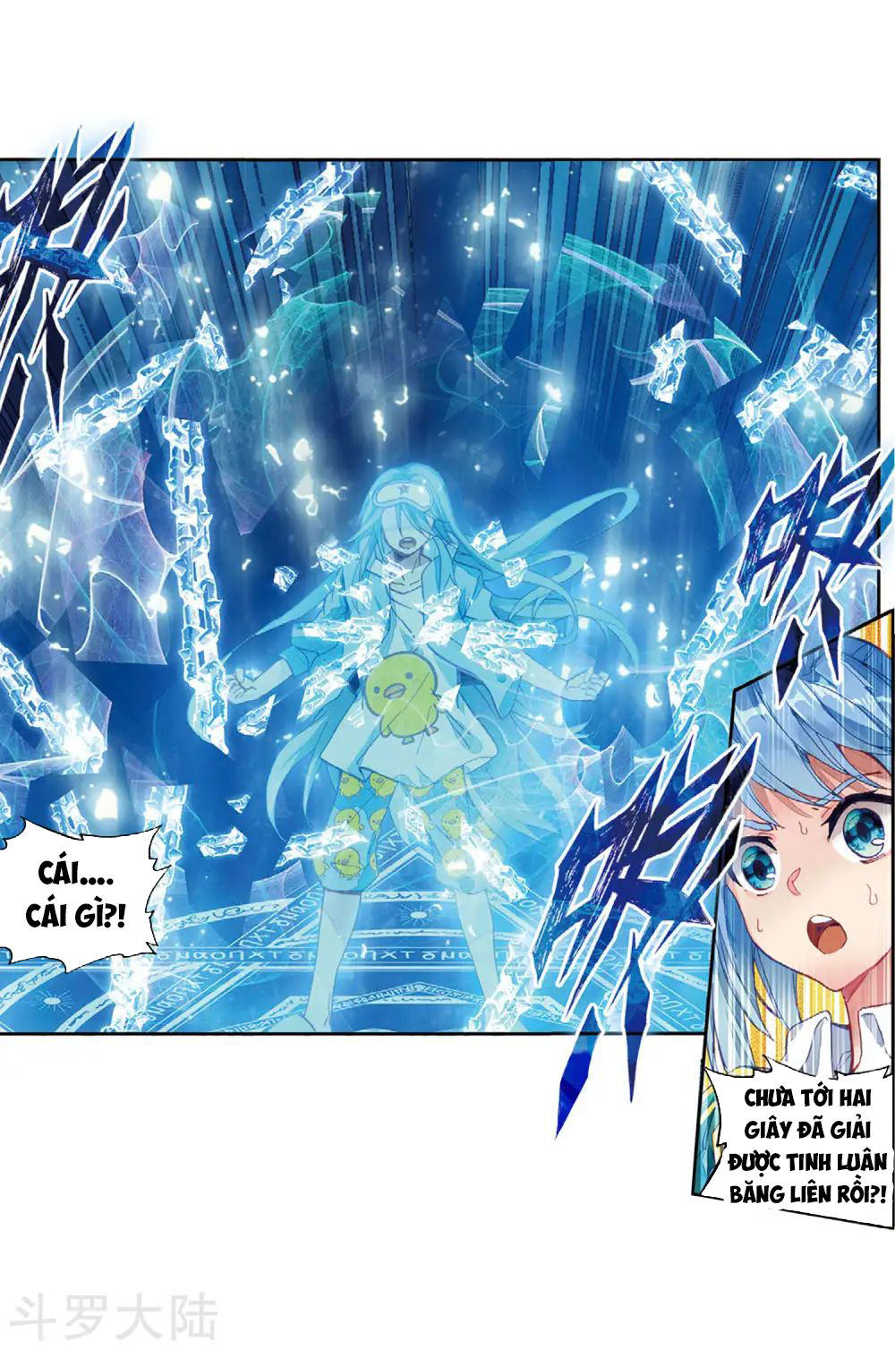 Đấu La Đại Lục 3 Chapter 133 - Trang 2