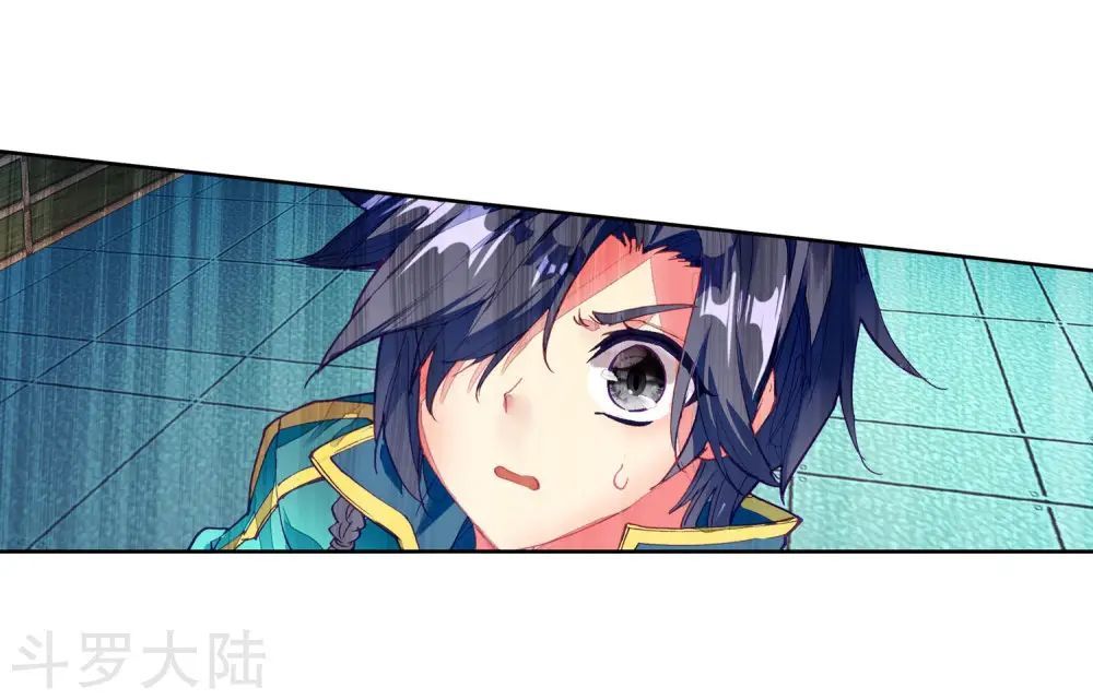 Đấu La Đại Lục 3 Chapter 133 - Trang 2