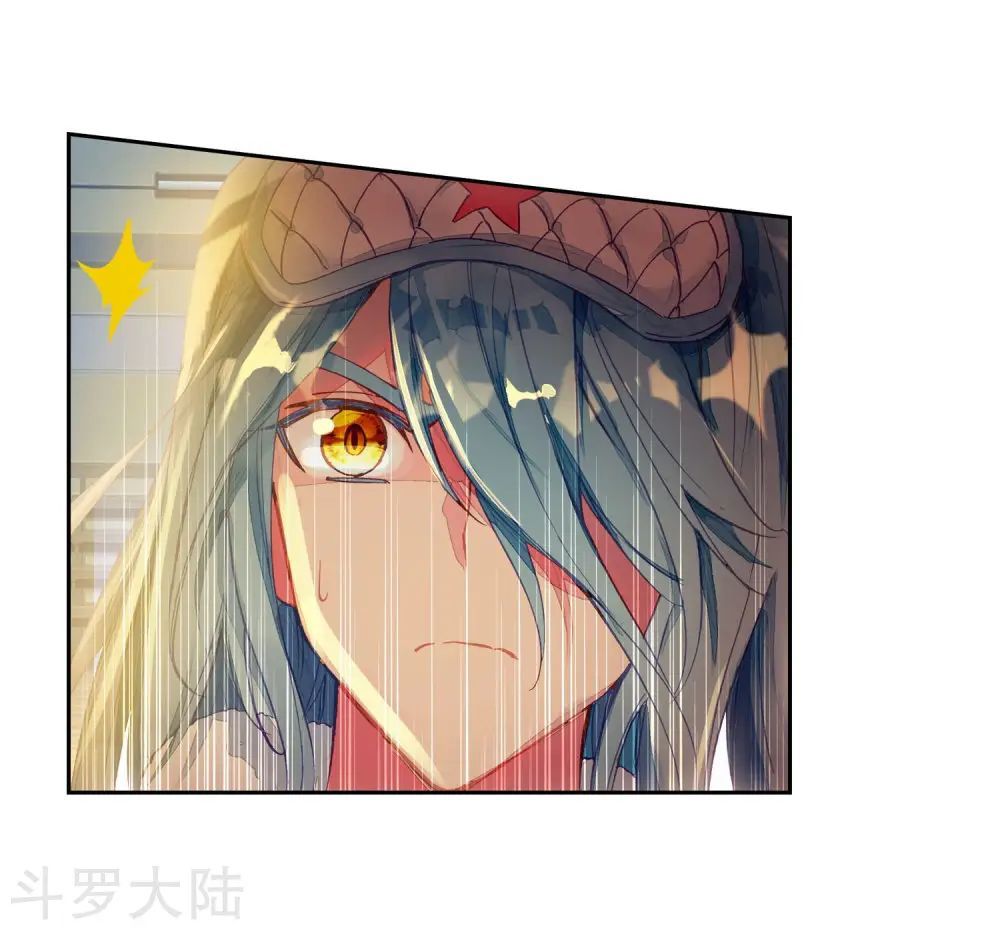 Đấu La Đại Lục 3 Chapter 133 - Trang 2