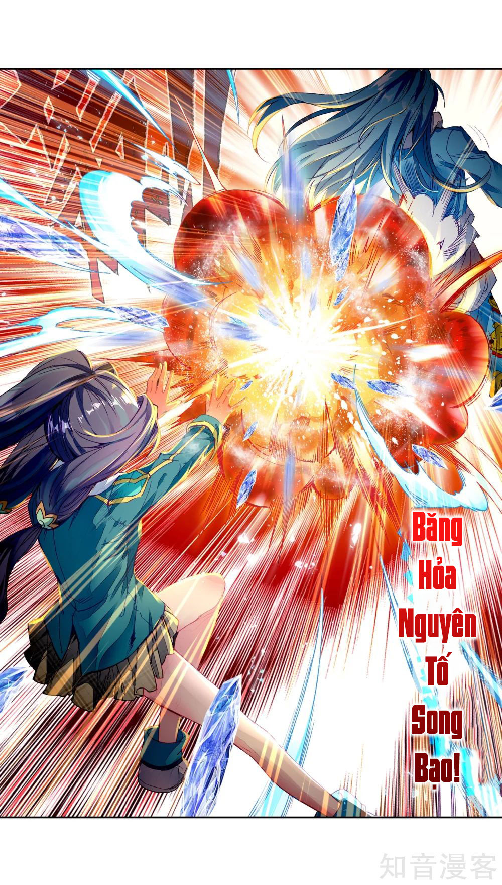 Đấu La Đại Lục 3 Chapter 133 - Trang 2