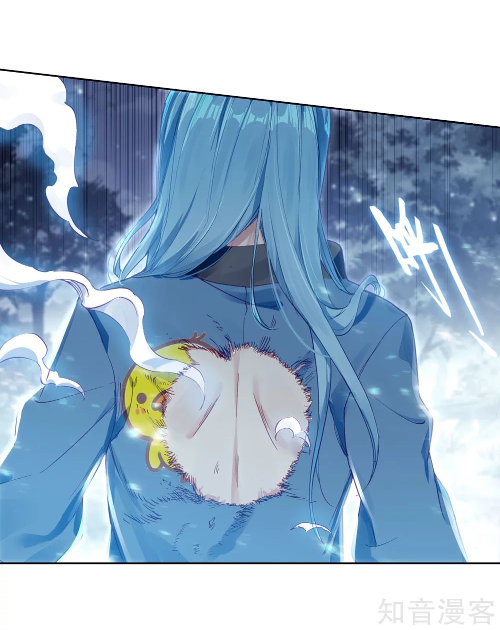 Đấu La Đại Lục 3 Chapter 133 - Trang 2