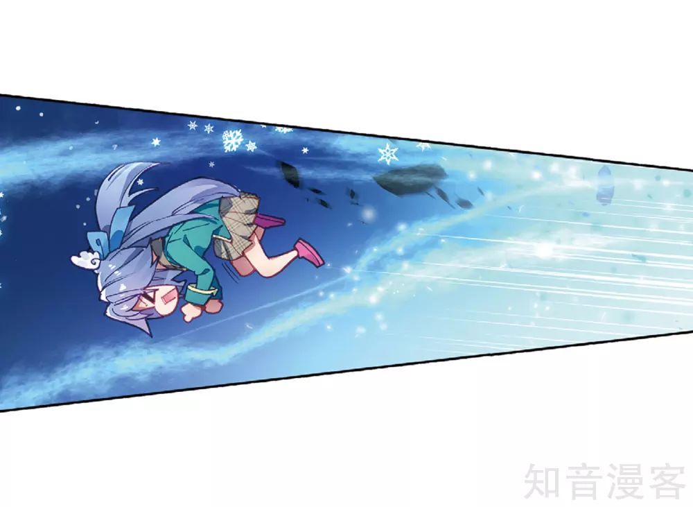 Đấu La Đại Lục 3 Chapter 133 - Trang 2