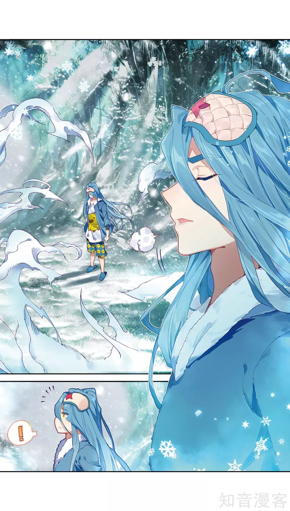 Đấu La Đại Lục 3 Chapter 133 - Trang 2