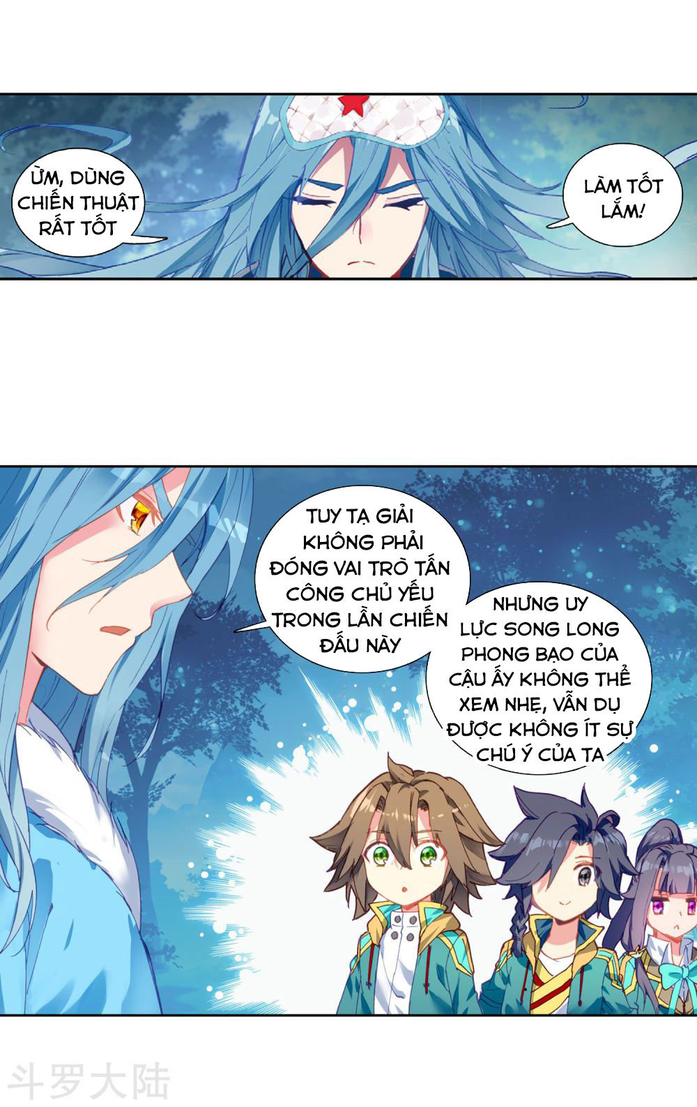 Đấu La Đại Lục 3 Chapter 134 - Trang 2