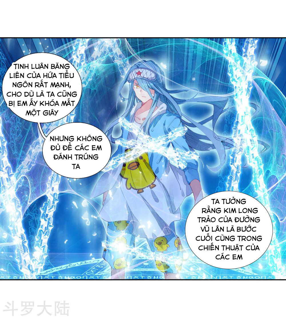 Đấu La Đại Lục 3 Chapter 134 - Trang 2