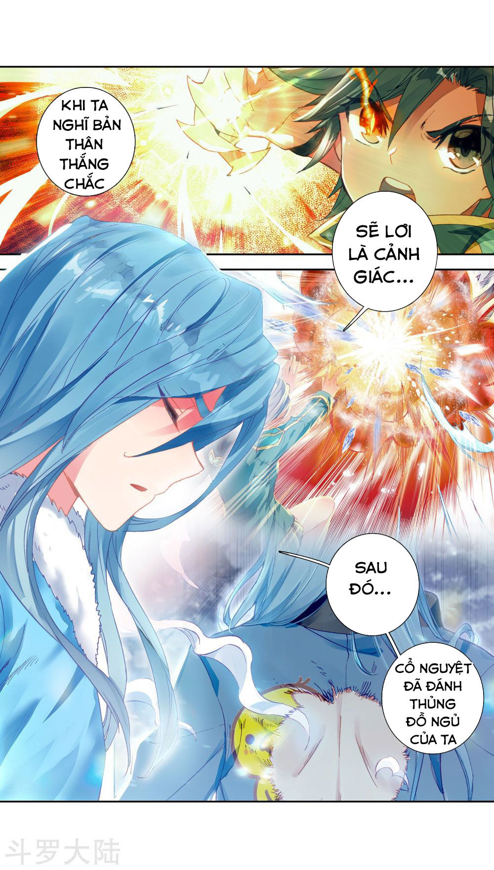 Đấu La Đại Lục 3 Chapter 134 - Trang 2