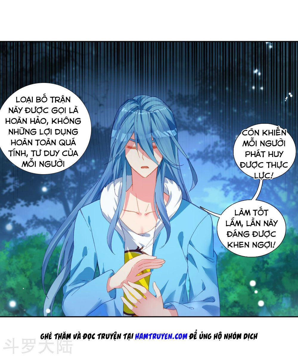 Đấu La Đại Lục 3 Chapter 134 - Trang 2