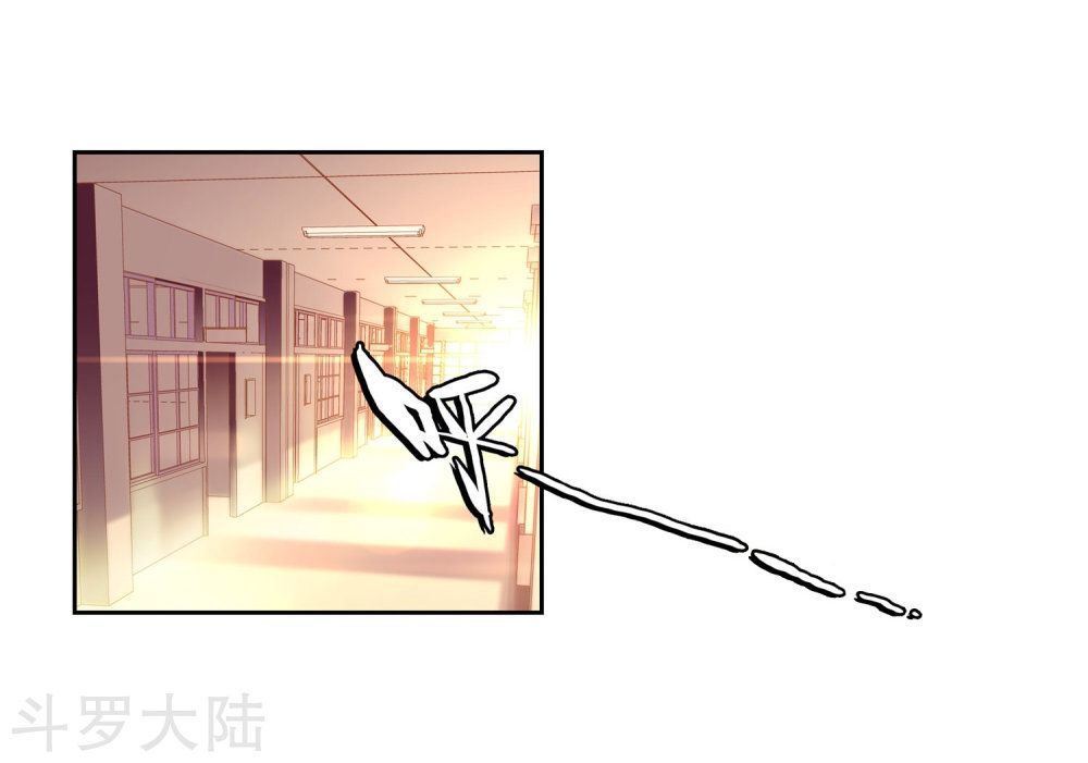 Đấu La Đại Lục 3 Chapter 134 - Trang 2
