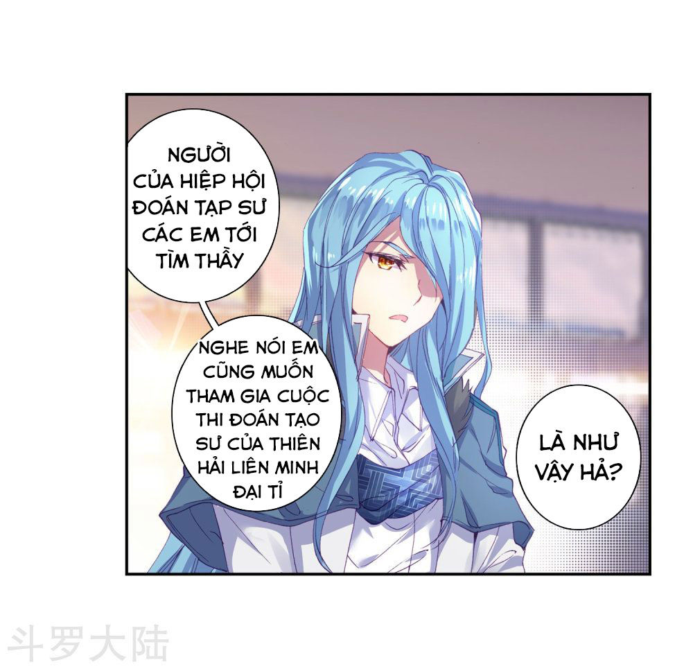 Đấu La Đại Lục 3 Chapter 134 - Trang 2