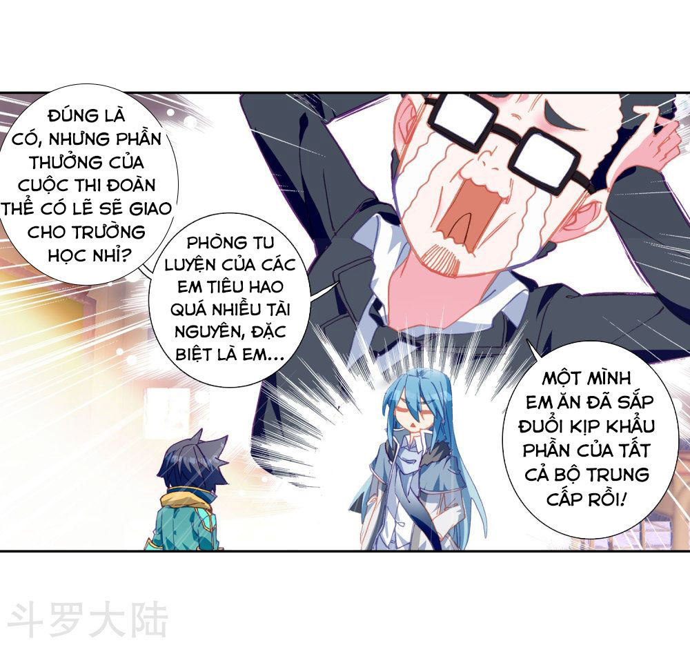 Đấu La Đại Lục 3 Chapter 134 - Trang 2