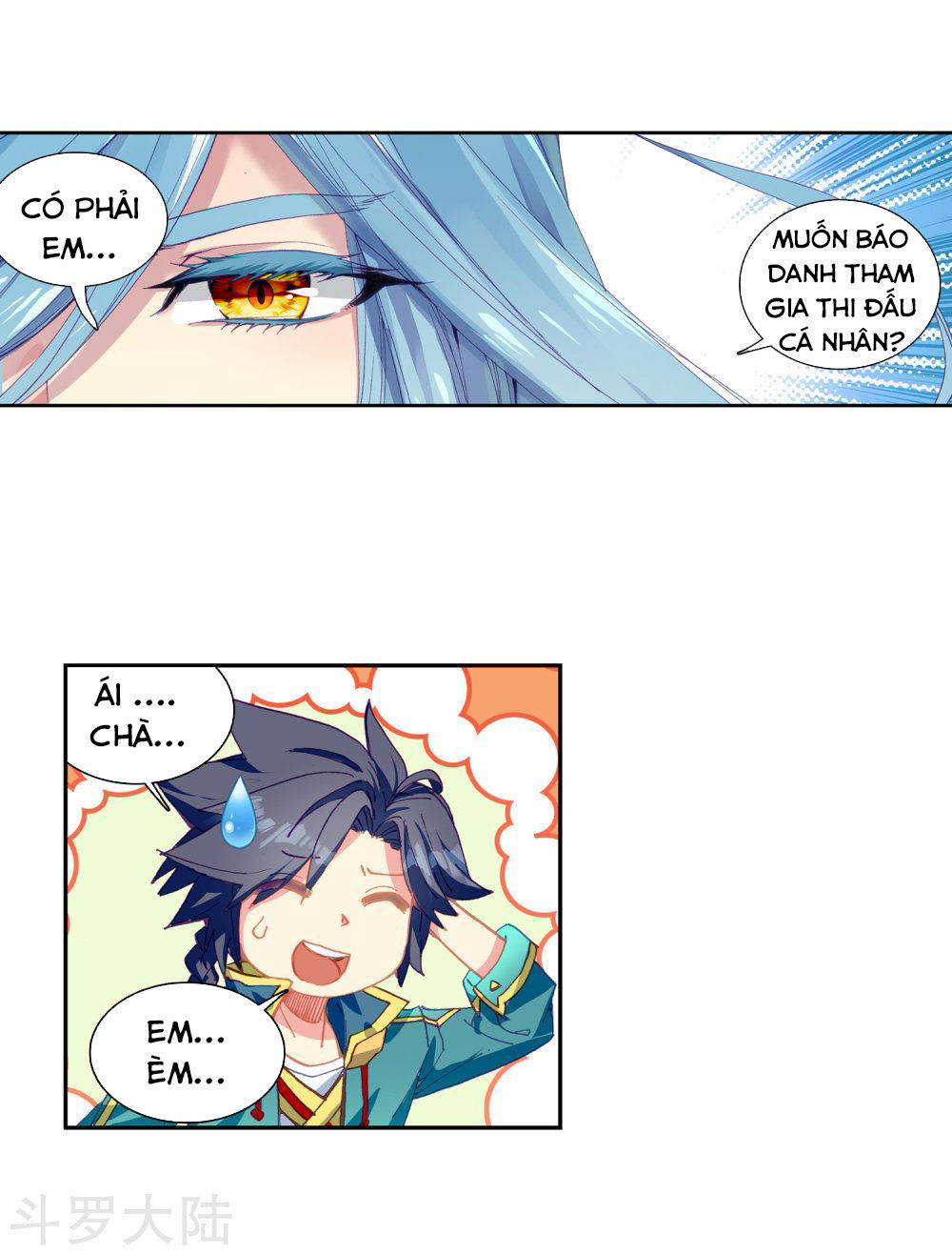 Đấu La Đại Lục 3 Chapter 134 - Trang 2