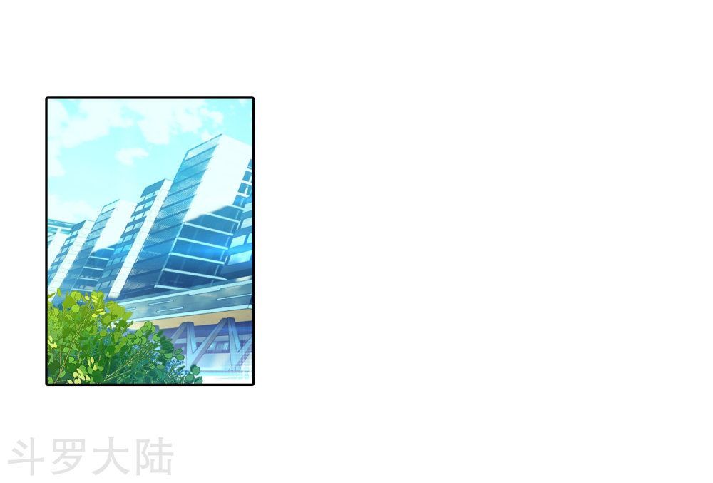 Đấu La Đại Lục 3 Chapter 135 - Trang 2