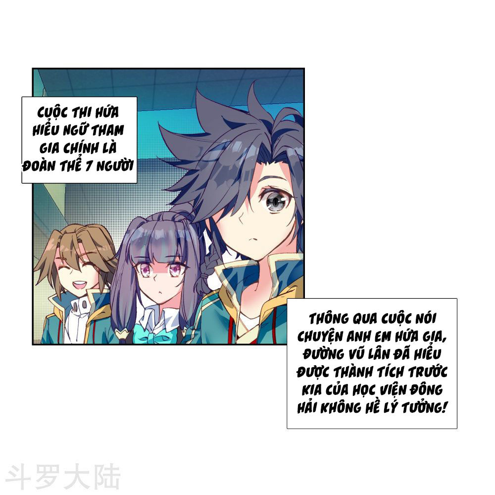 Đấu La Đại Lục 3 Chapter 135 - Trang 2