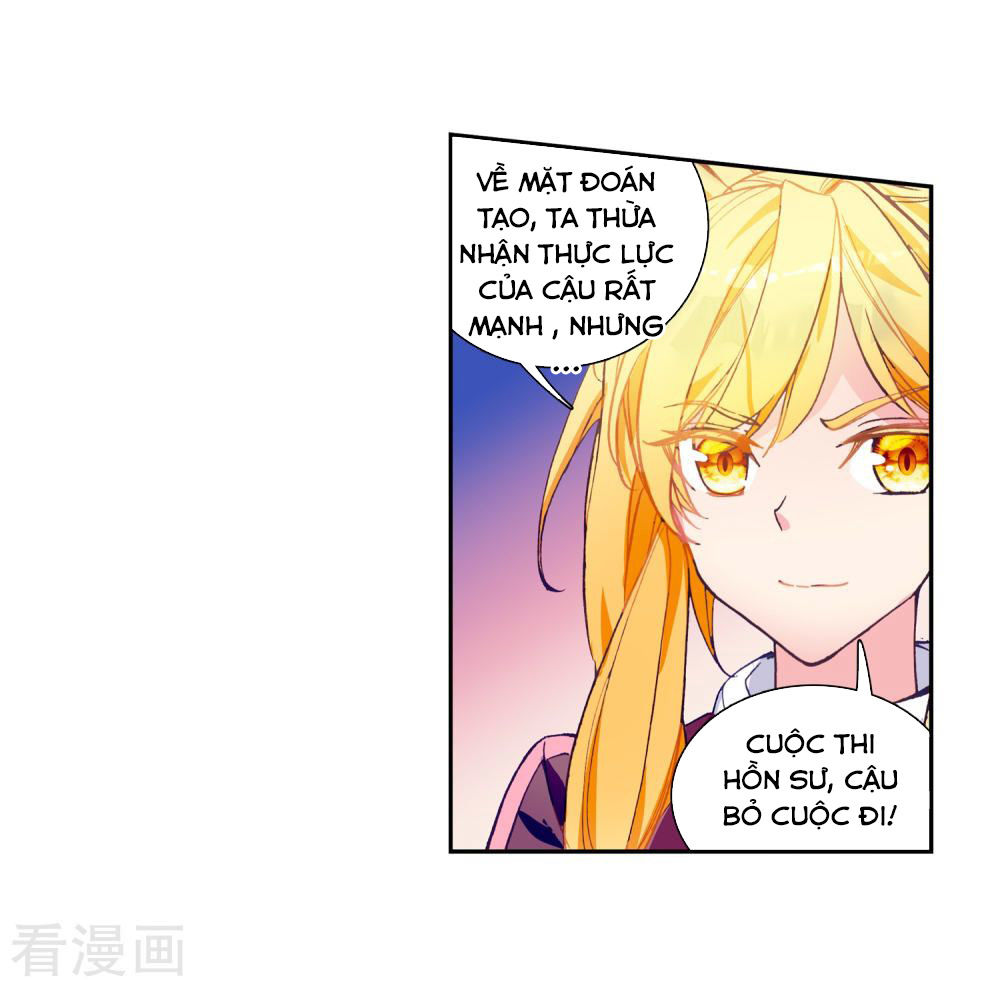 Đấu La Đại Lục 3 Chapter 135 - Trang 2