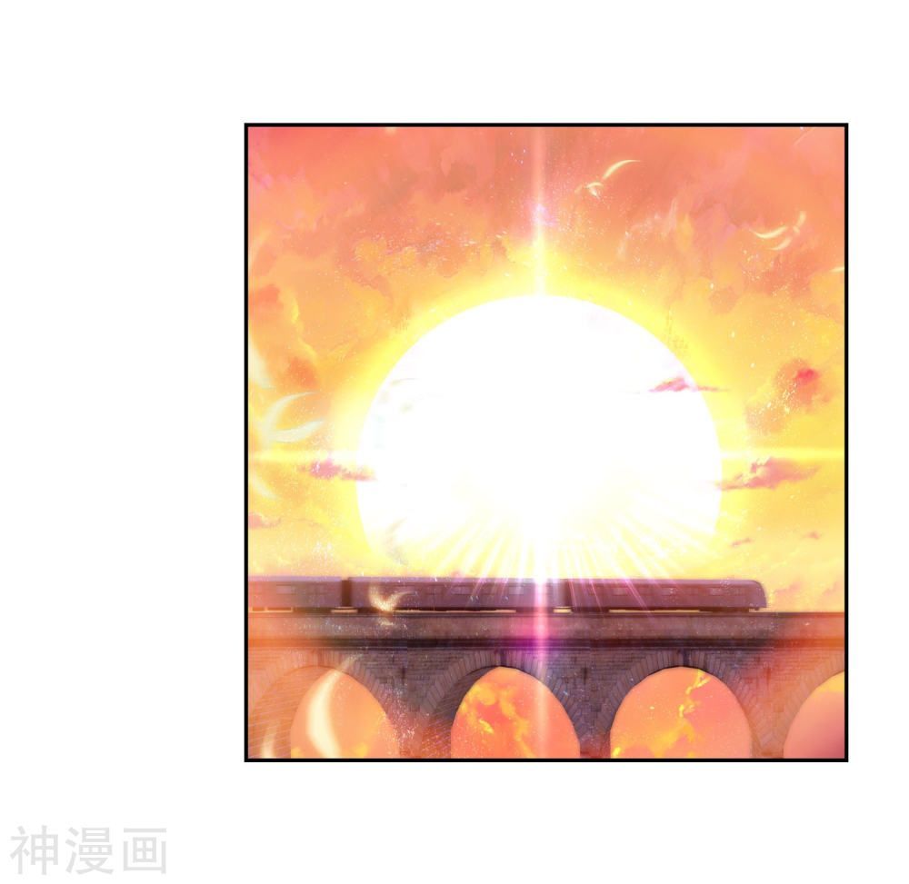 Đấu La Đại Lục 3 Chapter 136 - Trang 2
