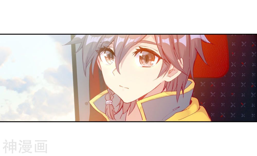 Đấu La Đại Lục 3 Chapter 136 - Trang 2