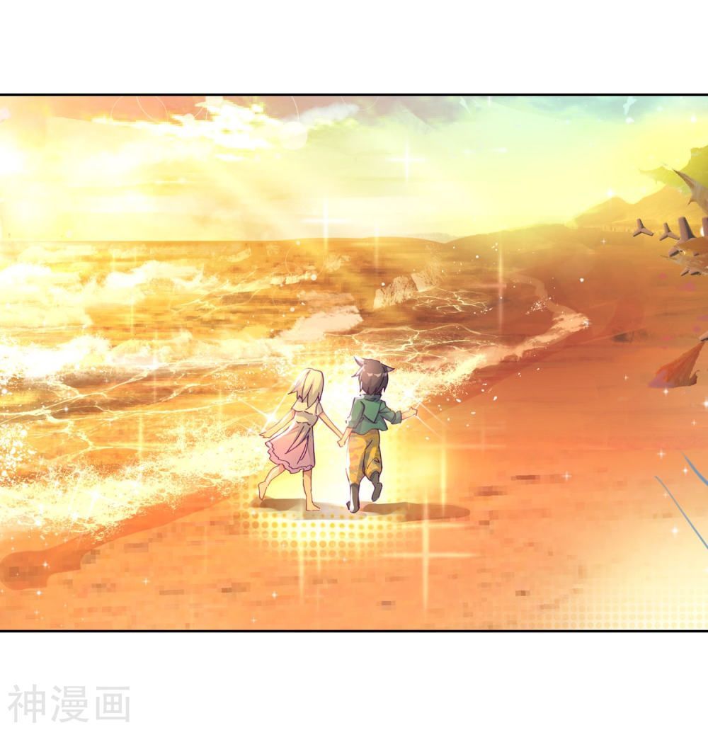 Đấu La Đại Lục 3 Chapter 136 - Trang 2