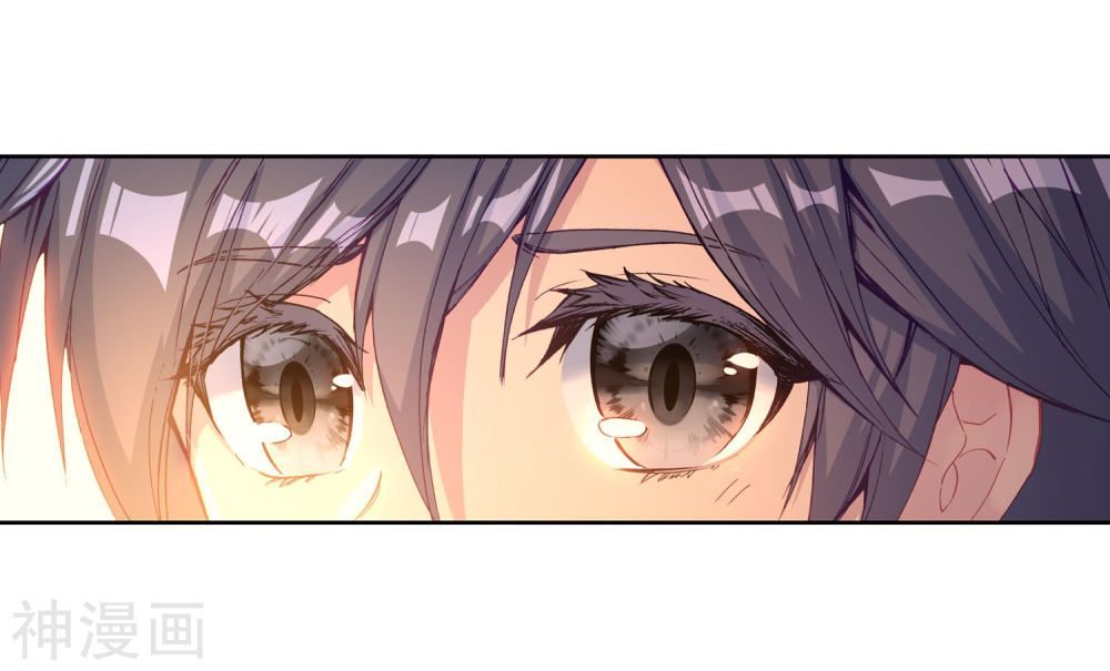 Đấu La Đại Lục 3 Chapter 136 - Trang 2
