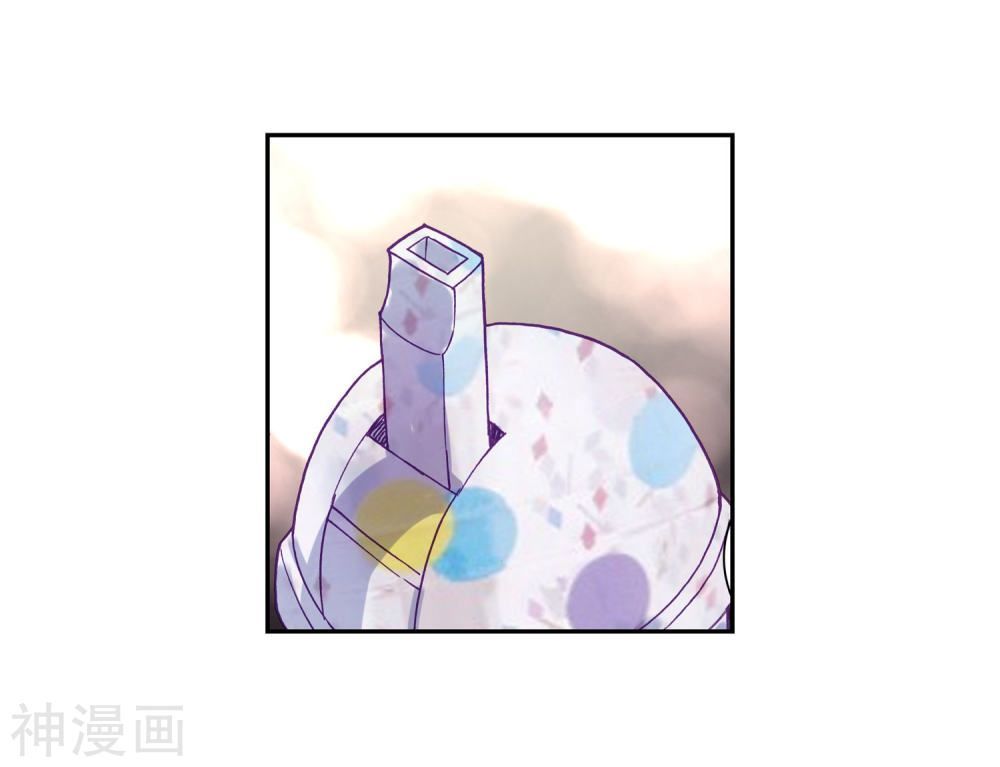 Đấu La Đại Lục 3 Chapter 136 - Trang 2