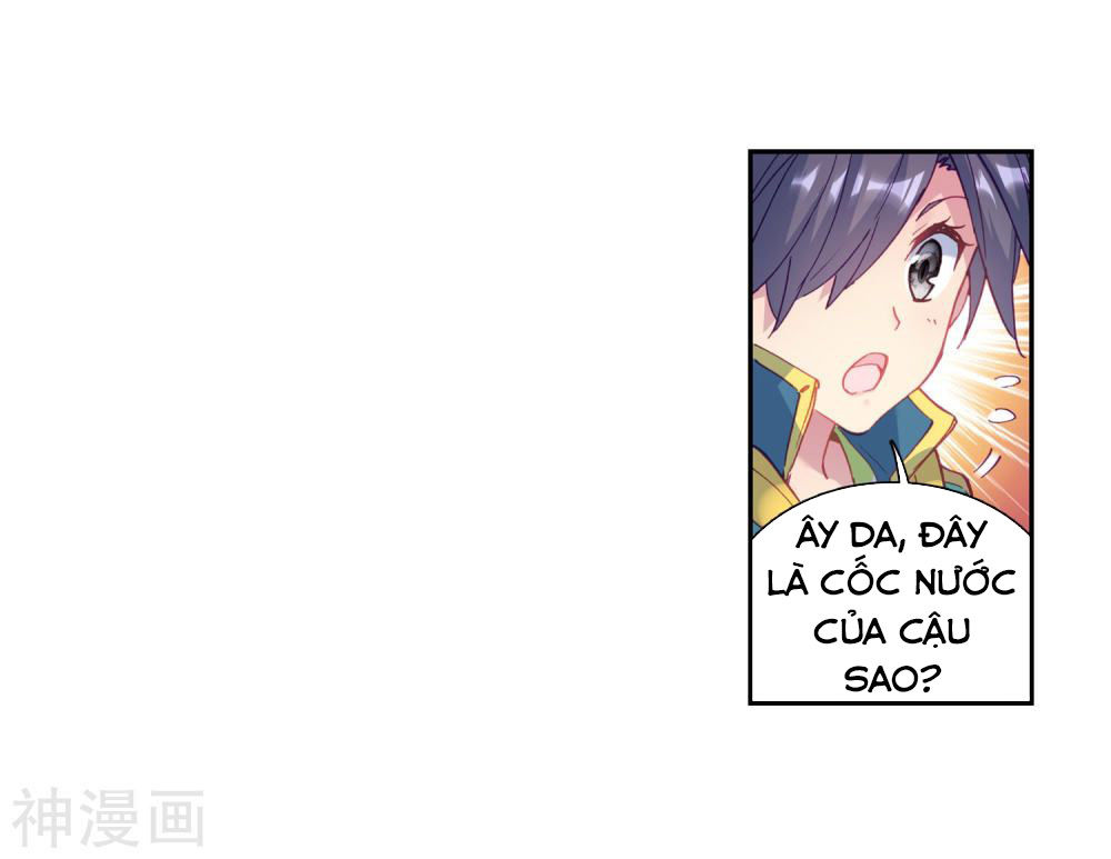 Đấu La Đại Lục 3 Chapter 136 - Trang 2