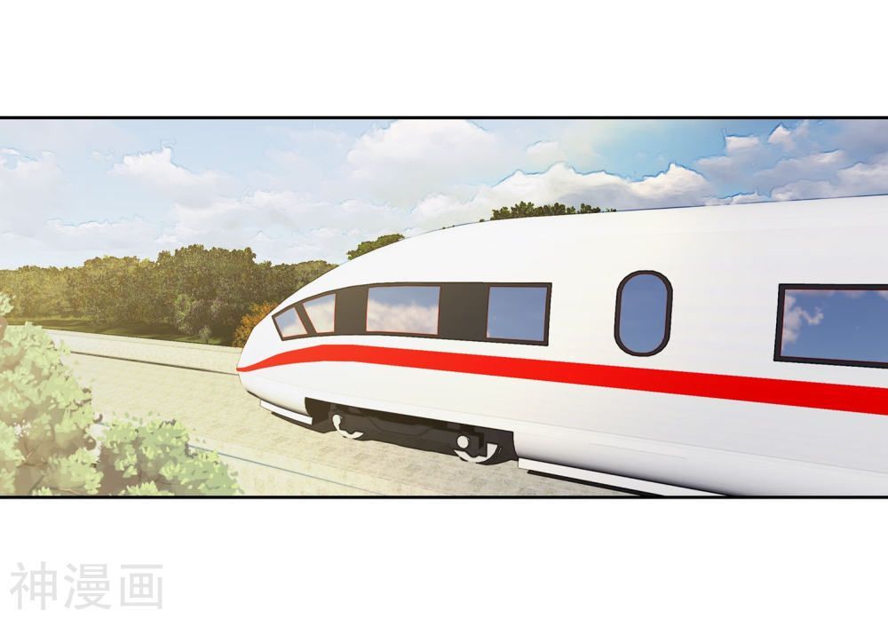Đấu La Đại Lục 3 Chapter 136 - Trang 2