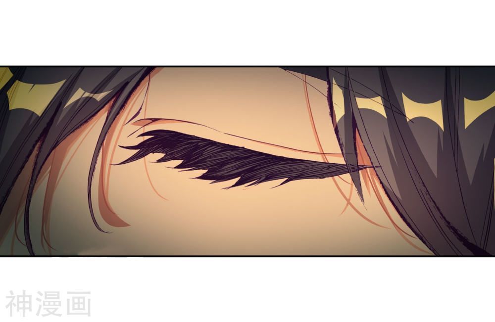 Đấu La Đại Lục 3 Chapter 136 - Trang 2