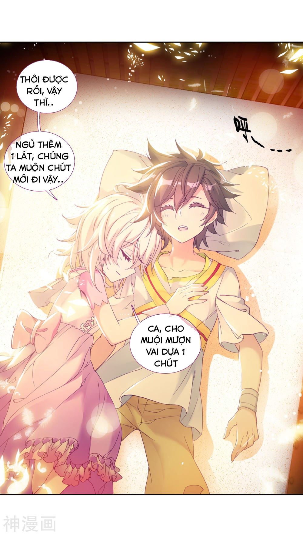 Đấu La Đại Lục 3 Chapter 136 - Trang 2