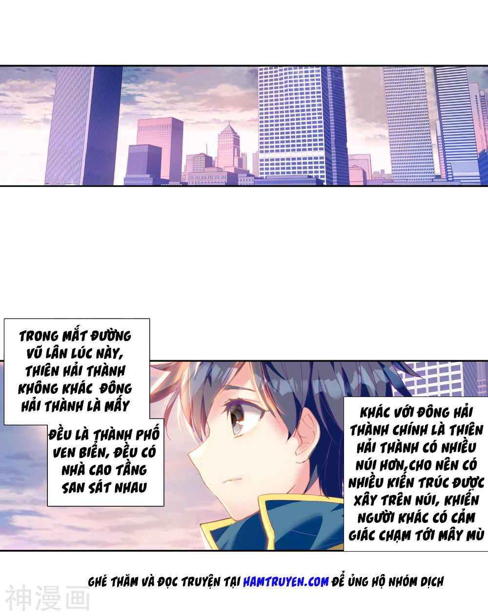 Đấu La Đại Lục 3 Chapter 137 - Trang 2