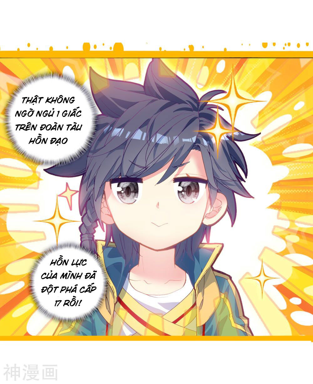 Đấu La Đại Lục 3 Chapter 137 - Trang 2