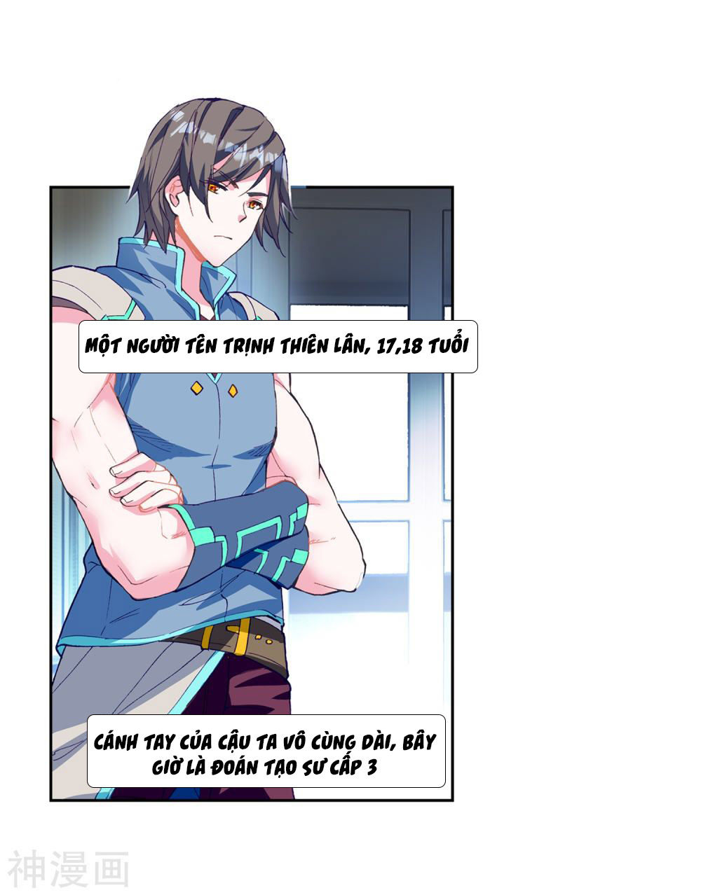Đấu La Đại Lục 3 Chapter 137 - Trang 2