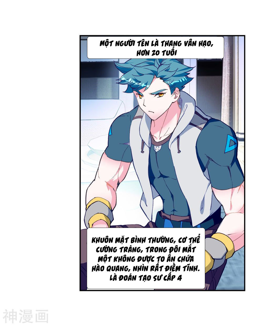 Đấu La Đại Lục 3 Chapter 137 - Trang 2