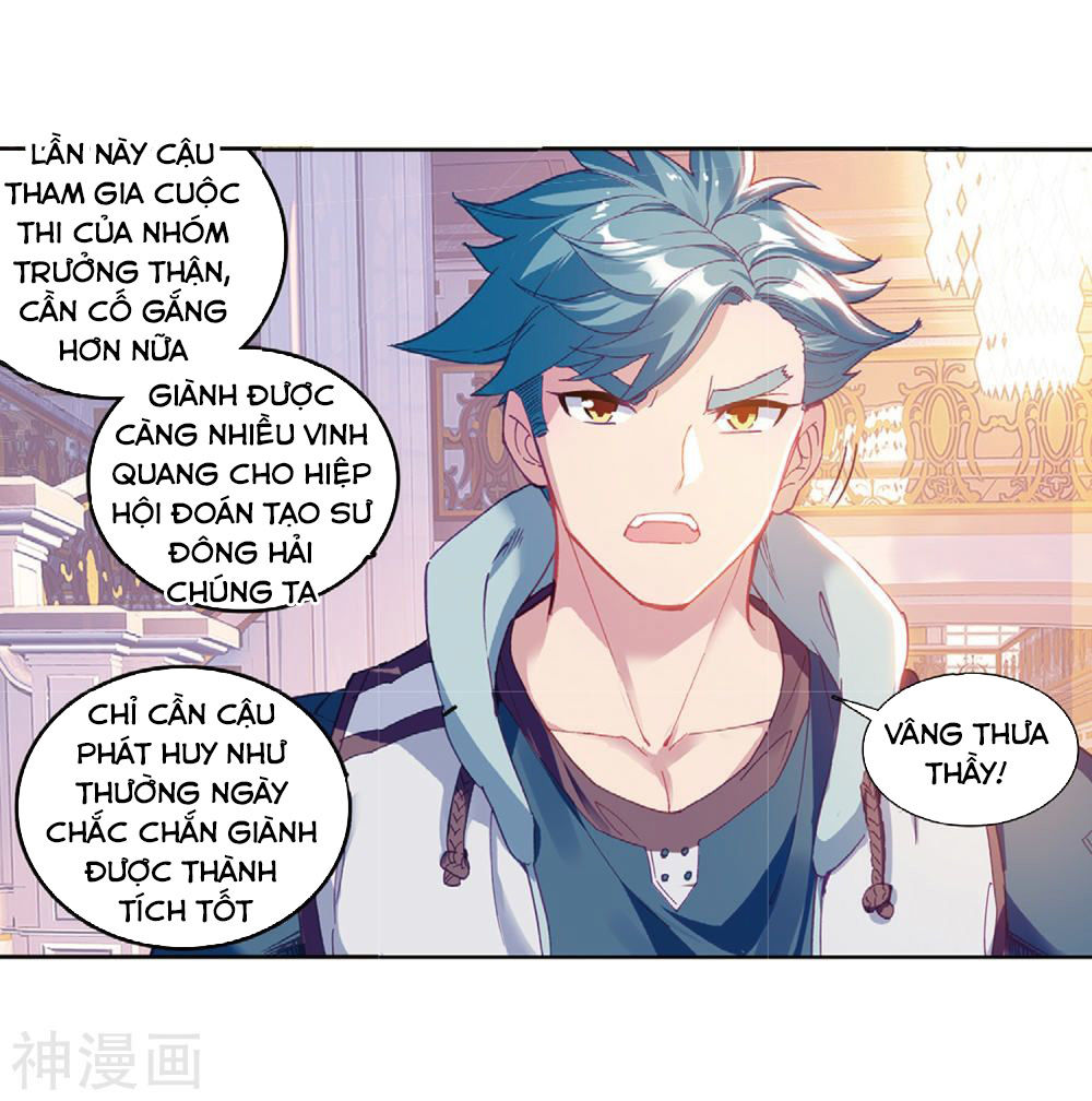 Đấu La Đại Lục 3 Chapter 137 - Trang 2